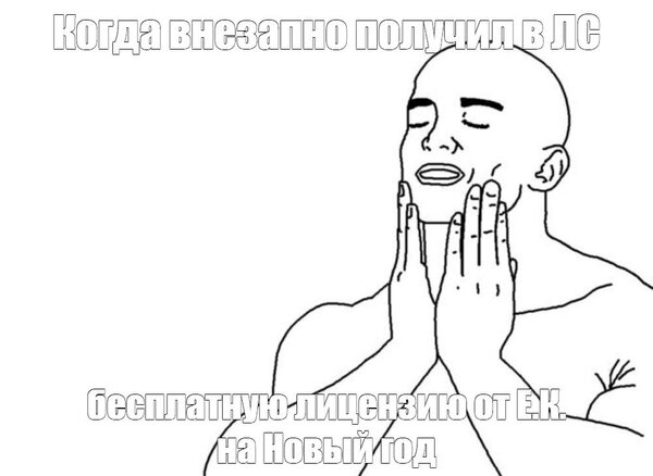 ТРООО 4.jpg