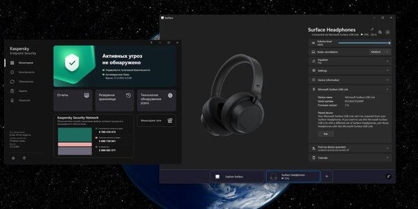 после установки KES до перезагрузки.jpg