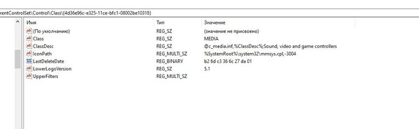 Снимок экрана 2023-12-05 142815.jpg