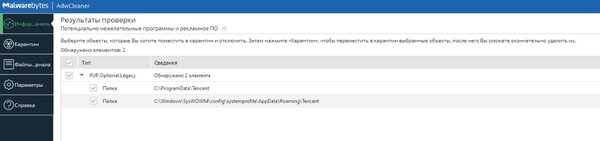 screen-0 — копия.jpg