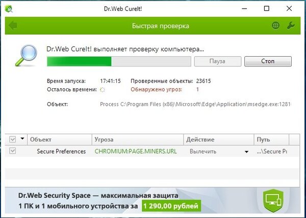 screen-0 — копия.jpg