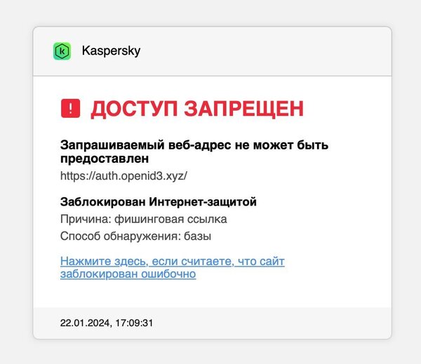 2024-01-23 16.58.38.jpg