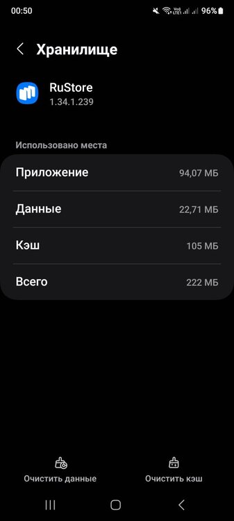 2024-02-11 00-50-01.JPG