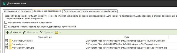 image2024-03-27 17-18-33.jpg