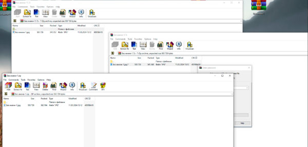 Без имени-1.png