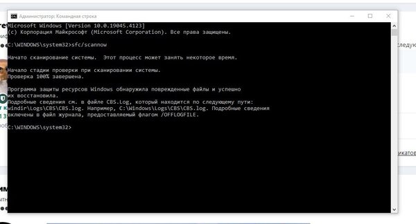 Снимок экрана 2024-03-05 073949.jpg