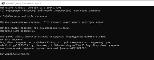 Снимок экрана 2024-04-28 123932.jpg