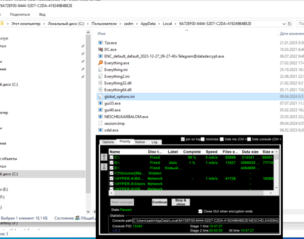 Screenshot_2 (1).png