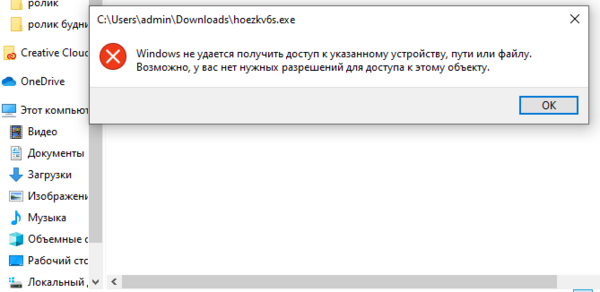 Desktop Screenshot 2024.05.12 - 14.04.19.57.png