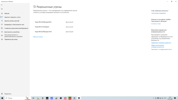 Desktop Screenshot 2024.05.12 - 14.02.20.90.png