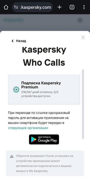 2024-06-16 22-37-19.JPG