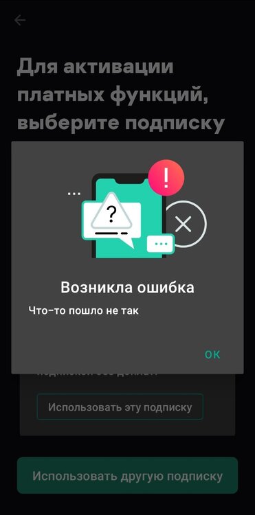 2024-06-16 22-56-29.JPG