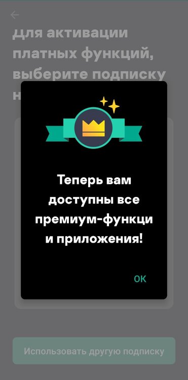 2024-06-16 22-57-46.JPG