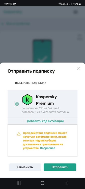 2024-06-16 22-50-17.JPG