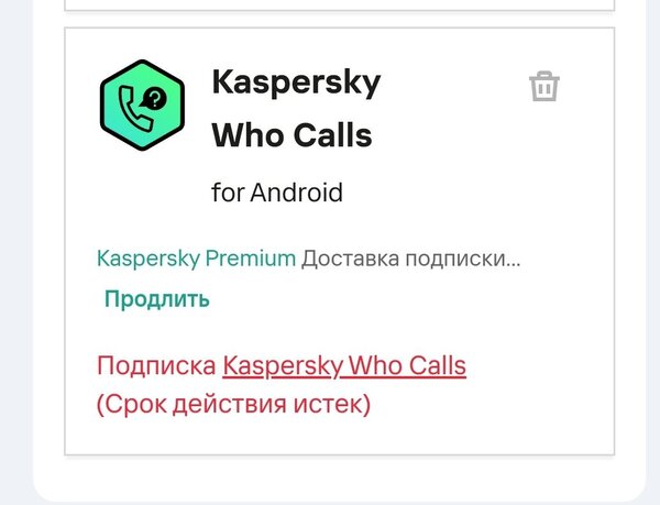 2024-06-16 22-51-13.JPG