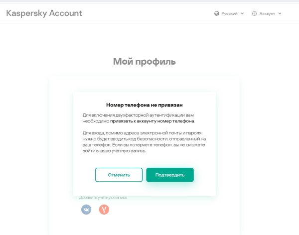 Снимок экрана 2024-07-25 132617.jpg