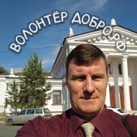 Комаров Игорь Вадимович