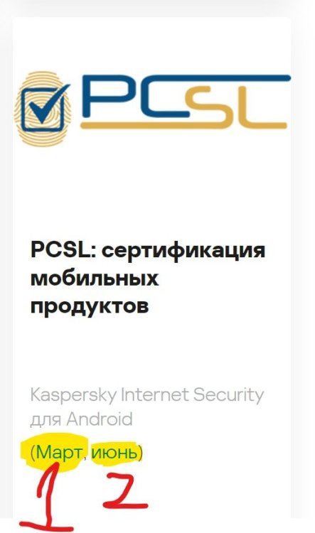 Снимок экрана 2024-09-18 124818.jpg