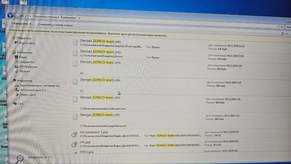 photo_2024-11-04_13-23-36 (2).jpg