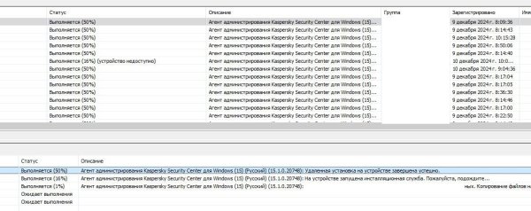Без имени-1.jpg
