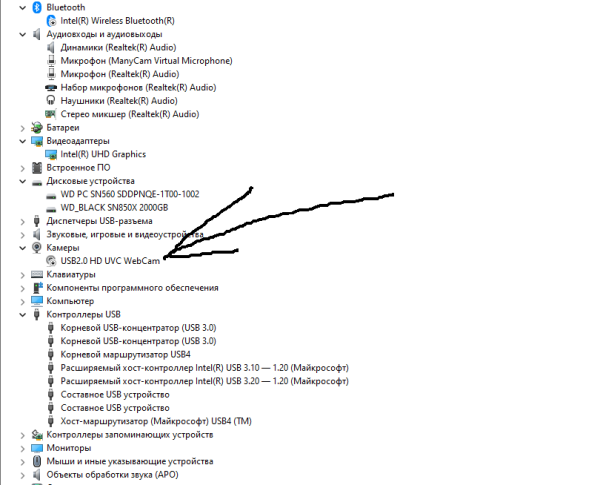 ScreenHunter 545.png