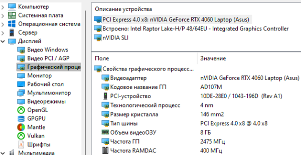 ScreenHunter 547.png