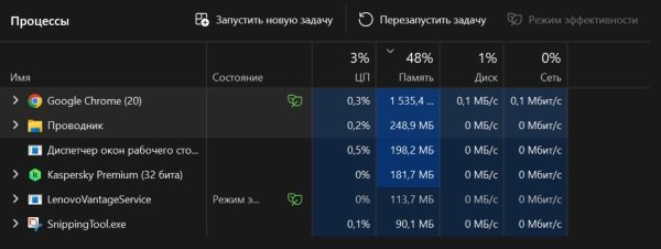 Снимок экрана 2025-01-13 200450.jpg