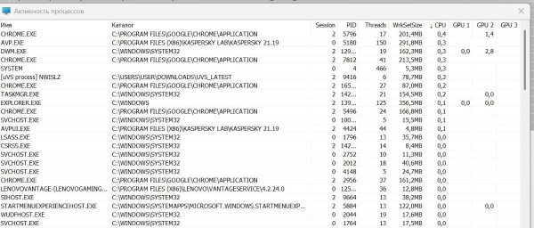 Снимок экрана 2025-01-14 162933.jpg