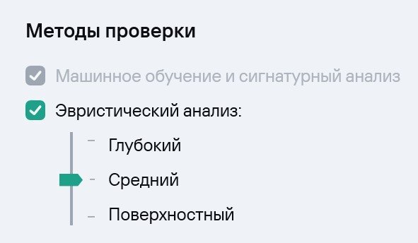 Снимок экрана 2025-01-16 121158.jpg