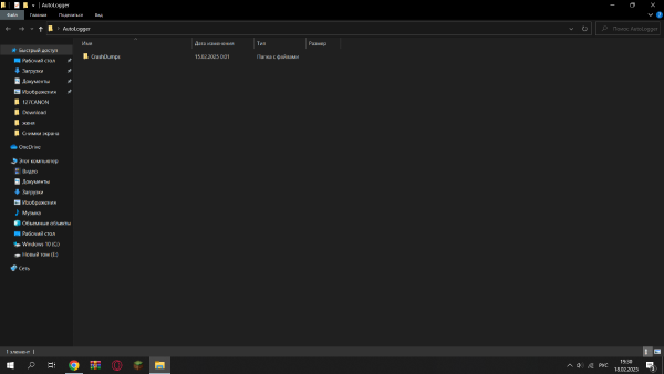 Снимок экрана (38).png