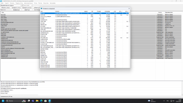 Снимок экрана 2025-02-23 194007.png
