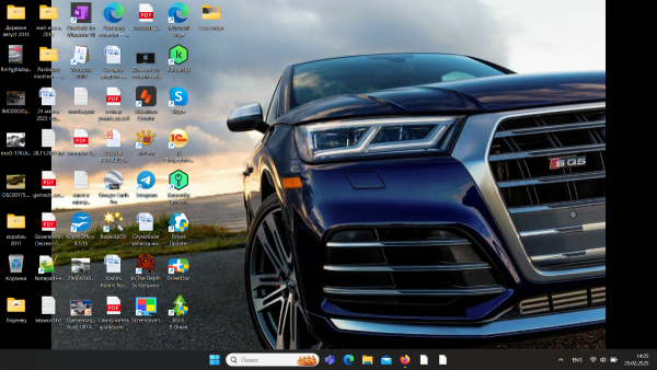 Снимок экрана 2025-02-25 140603.png