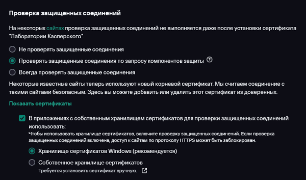 Screenshot 2025-02-26 192002.png