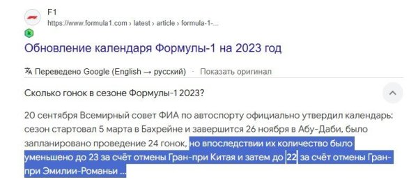 Снимок экрана 2025-03-27 230207.jpg