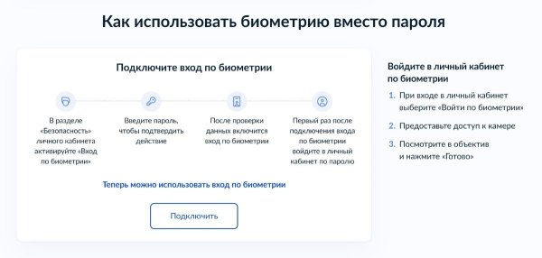 Снимок экрана 2025-06-27 124724.jpg