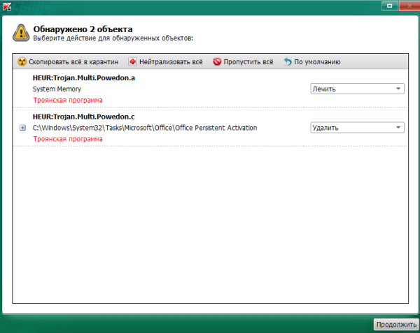 Снимок экрана 2025-07-19 023712.png