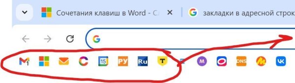 Снимок экрана 2025-07-21 120259.jpg