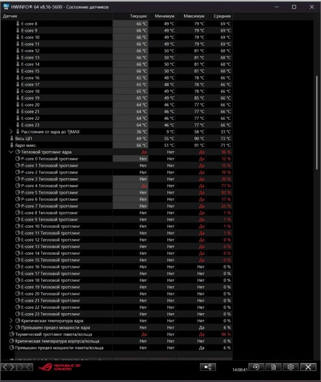 Без имени.jpg