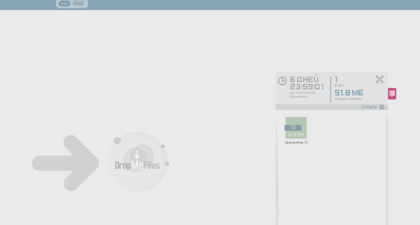 Снимок экрана 2025-10-05 в 19.43.53.png