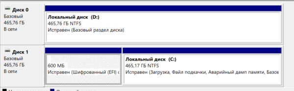 Снивввввыыыпаааккуумааааавввуууцваввавмок.PNG