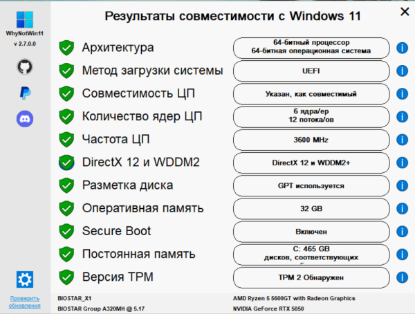 .thumb.PNG.e18da8cc96e3923cce974350164962c9.PNG