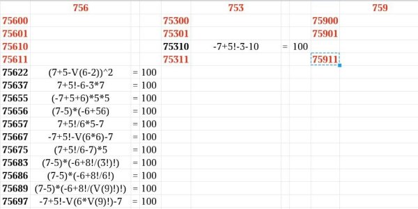 753x.jpg