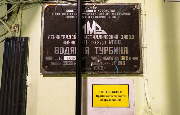 DSC01870.jpg