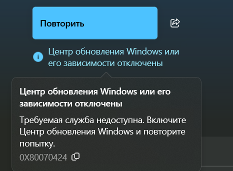 image.png.3e7b541acdb0bd276cc0aaec269c7c63.png