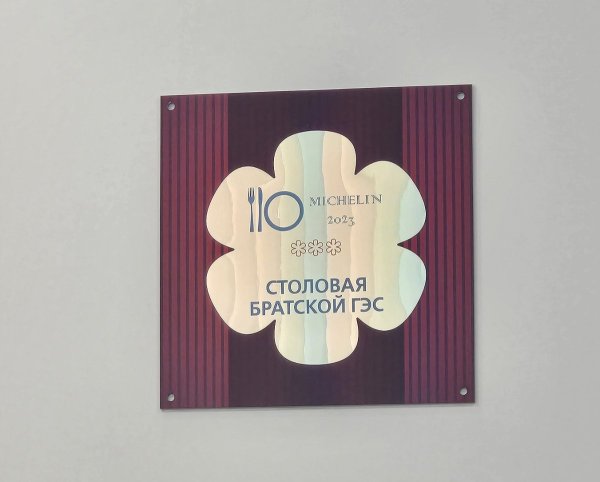 x20260216_125406.jpg