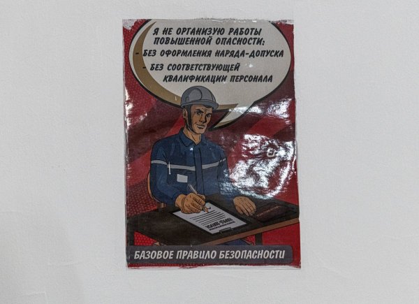xDSC_1538.jpg