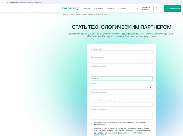 Снимок экрана 2026-04-27 135145.png