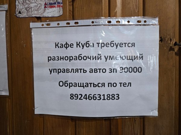 20260222_141624.jpg