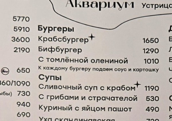 3-20260226_192327-2.jpg