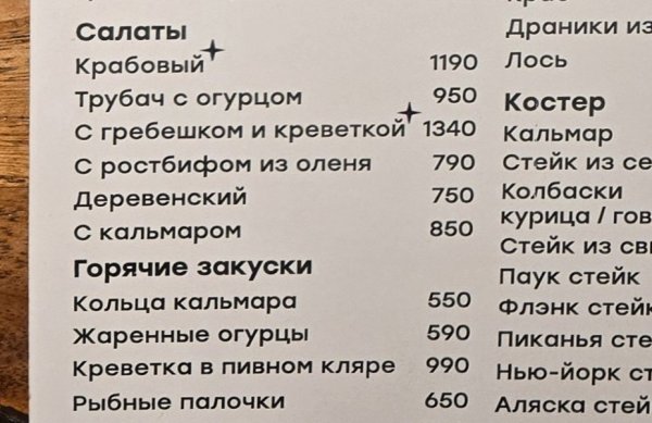3-20260226_192327-3.jpg